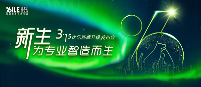 微信图片_20220315223345